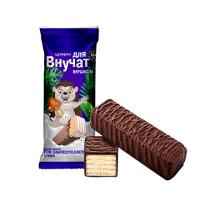 Glazed sweets FOR GRANDCHILDREN cream